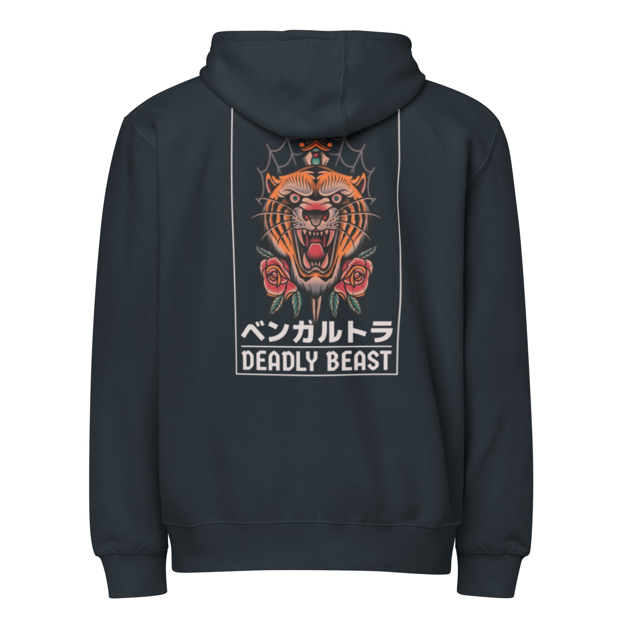 Premium DB Zip Up Hoodie - Zero One Concepts