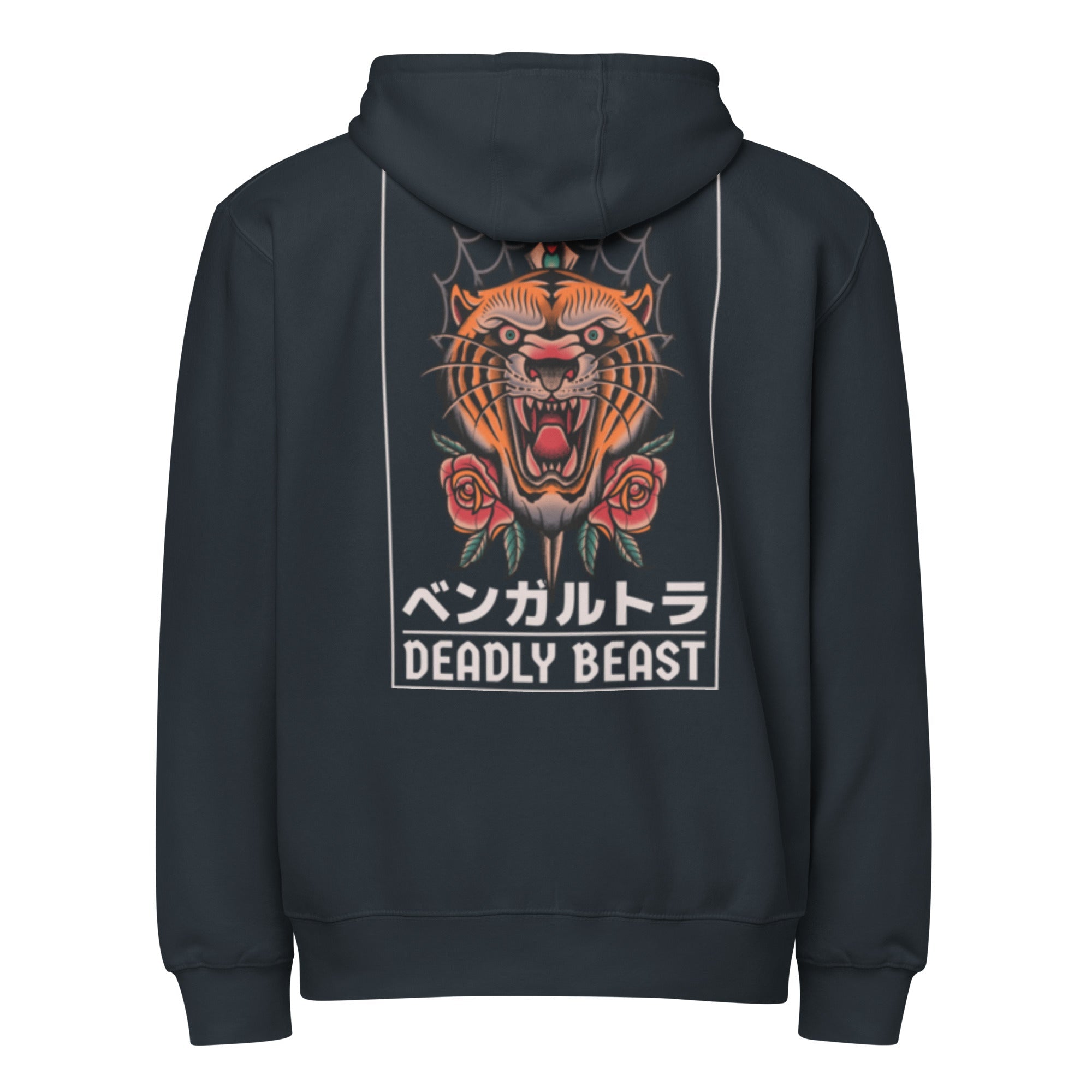 Premium DB Zip Up Hoodie - Zero One Concepts