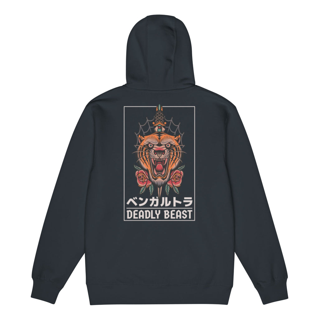 Premium DB Zip Up Hoodie - Zero One Concepts