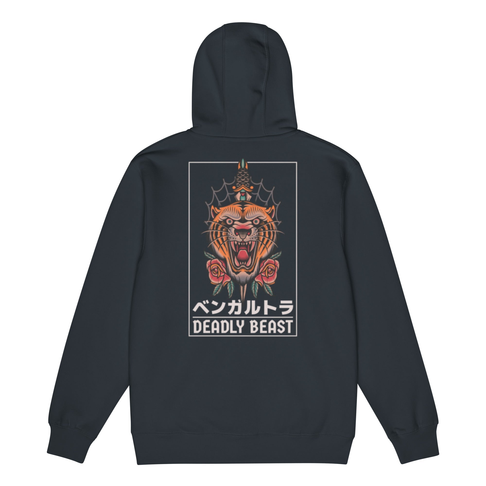 Premium DB Zip Up Hoodie - Zero One Concepts