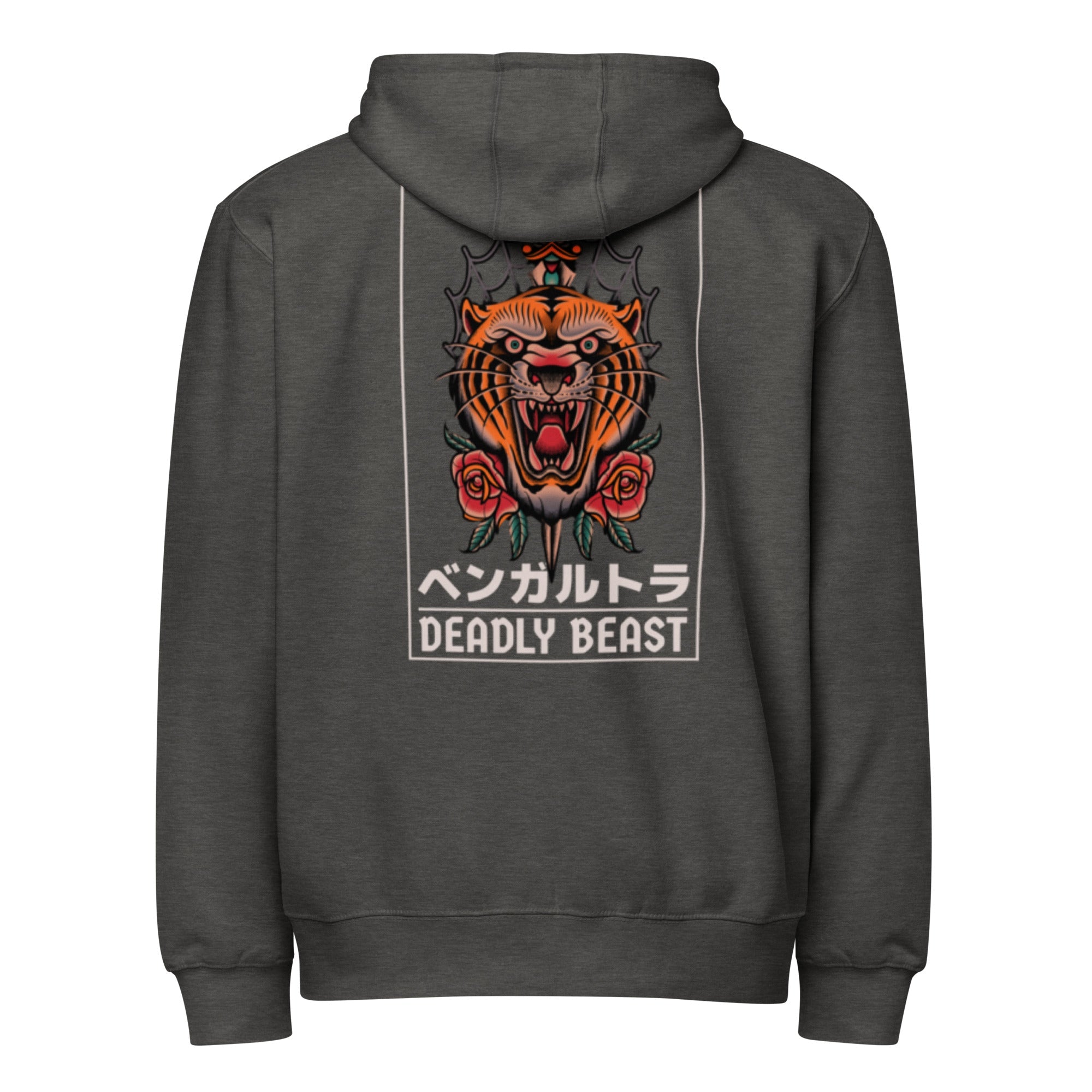 Premium DB Zip Up Hoodie - Zero One Concepts