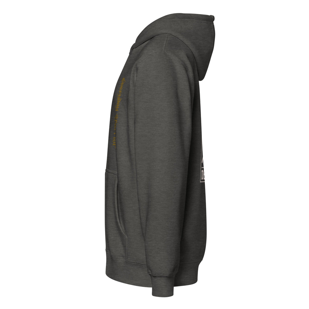 Premium DB Zip Up Hoodie - Zero One Concepts
